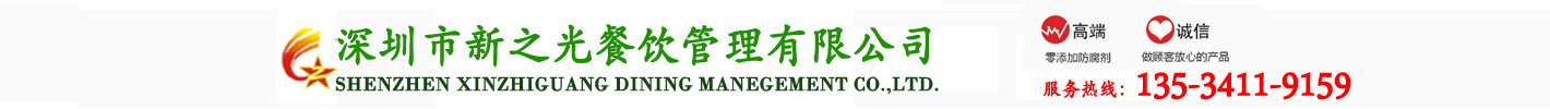 -www.rsjksq.cn